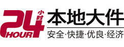 汉寿大件起重吊车出租有限公司 